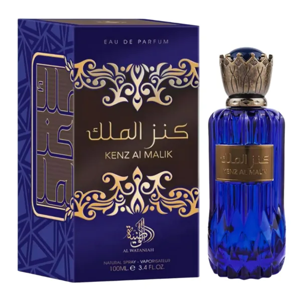 KENZ AL MALIK AL WATANIAH