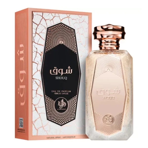 shouq AL WATANIAH